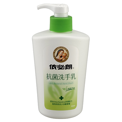 依必朗抗菌洗手乳-水漾綠茶香(350ml)