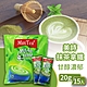 【Max Tea】美詩抹茶拿鐵(20g*15包/袋) product thumbnail 1