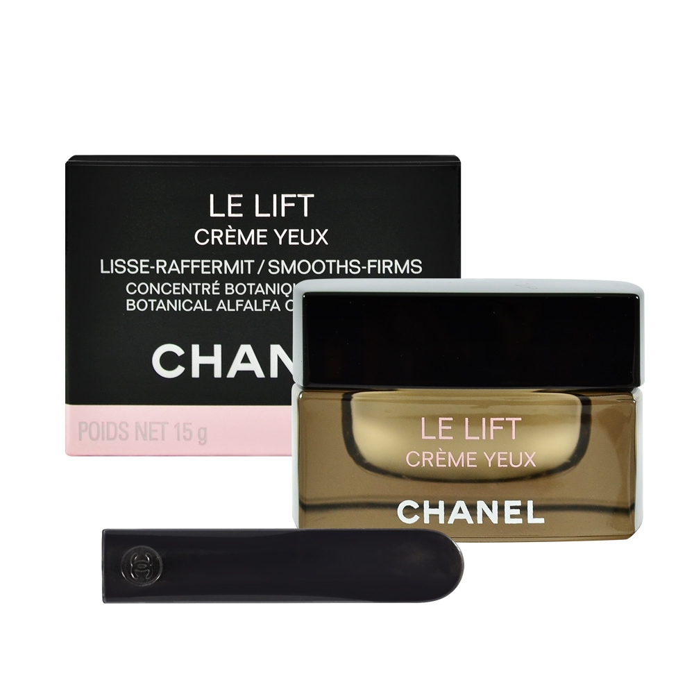 CHANEL 香奈兒 3.5-DA醇萃緊緻亮眼霜 15g Le Lift Eye Cream Smooths-Firms