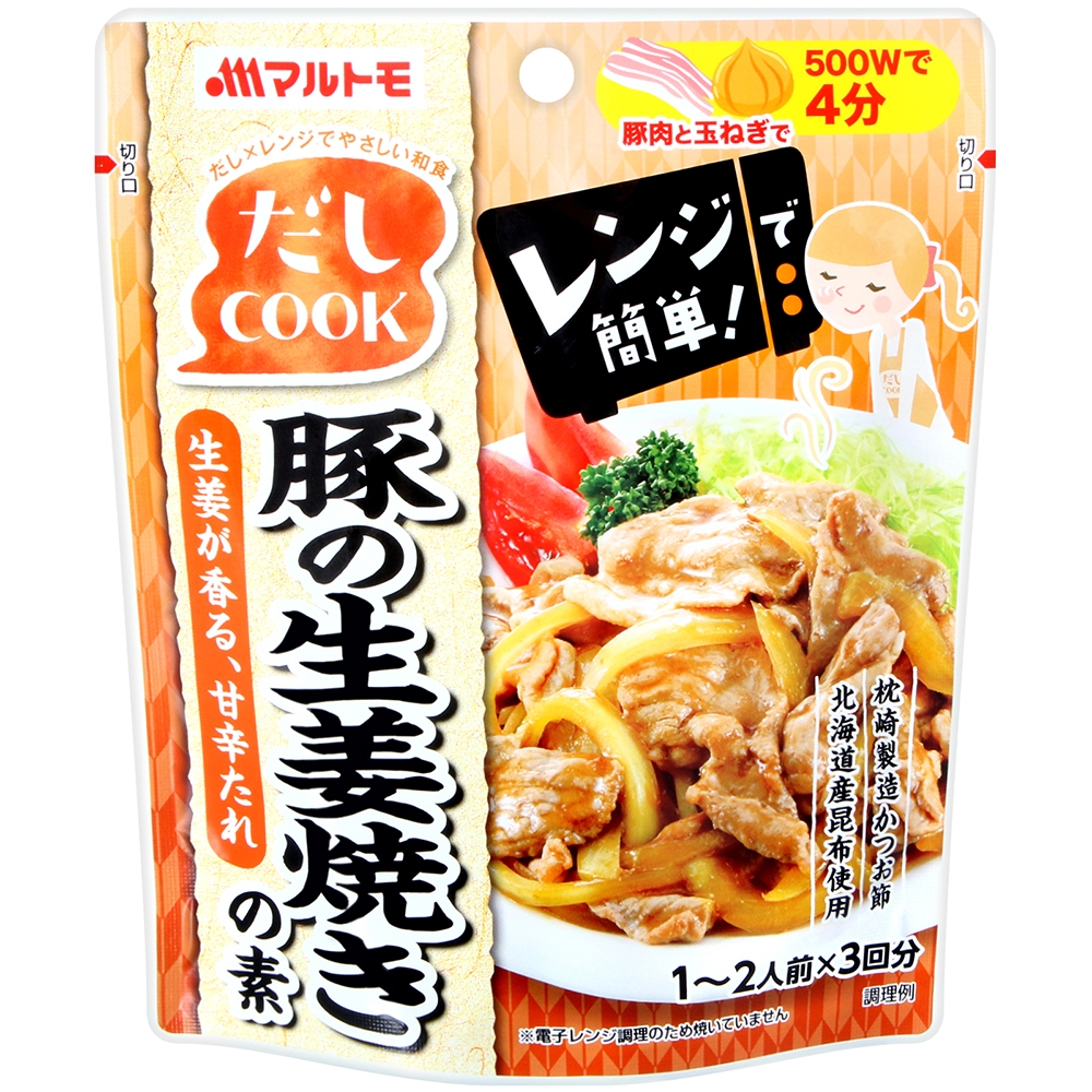 Marutomo 日式薑燒豬肉專用風味醬(120g)