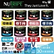 紐西蘭NUTRIPE紐萃寶(紐萃貓寶) 185g (12罐組) (效期:2021/04/30) product thumbnail 1