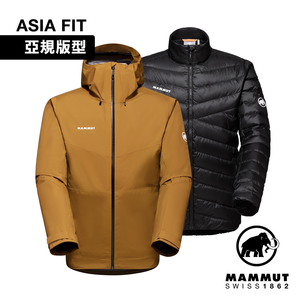 【Mammut長毛象】Convey 3 in 1 HS Hooded AF GTX兩件式防水保暖外套 獵豹褐 男款 #1010-29150