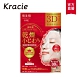 Kracie葵緹亞 肌美精緊緻彈力3D立體面膜4枚入(30mL/1入) product thumbnail 1