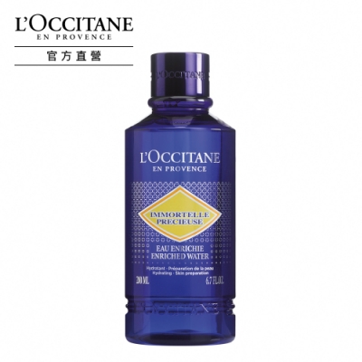 L’OCCITANE歐舒丹 蠟菊精華凝露200ml