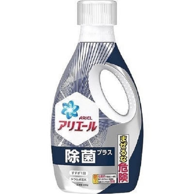 日本【P&G】 ARIEL除菌洗衣精690g