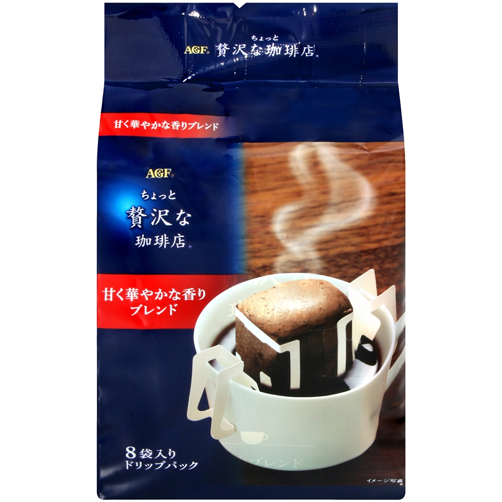 AGF 極上濾式咖啡-深煎(56g)