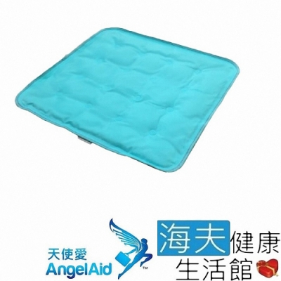 海夫健康生活館 天使愛 angelaid 彈力水凝膠 涼墊 雙包裝_cooling-mat-4646