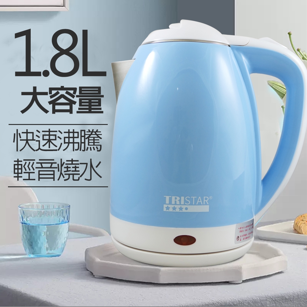 TRISTAR 雙層防燙304不銹鋼1.8L快煮壺 TS-HA103