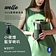 韓國WELLE小夜燈藍芽喇叭 360度環繞音效 W201T-四色-台灣公司貨 product thumbnail 7