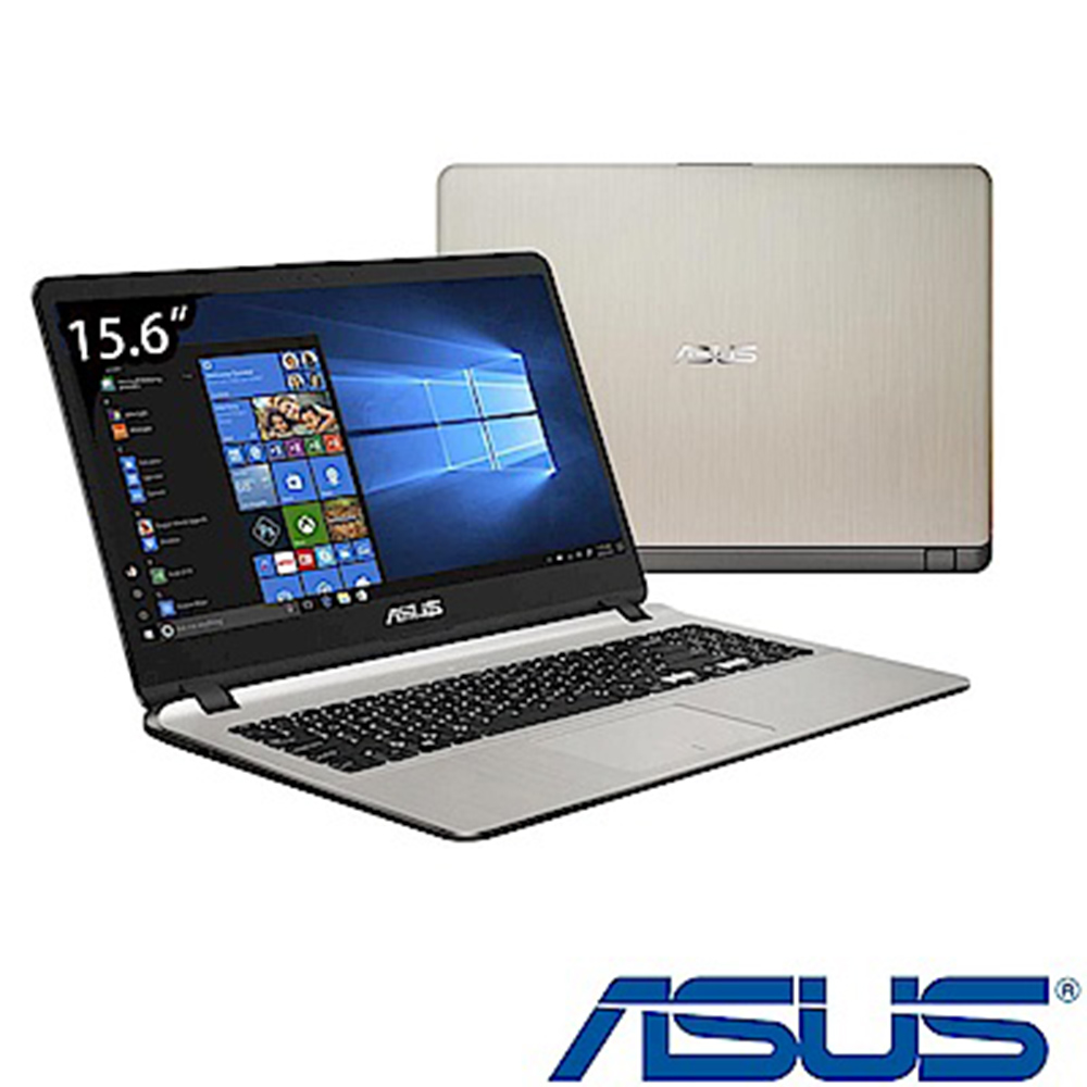 ASUS X507UB 15吋筆電 (i5八代/4G+4G/256G+1T/MX110特效能筆電