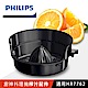 PHILIPS飛利浦 廚神HR7762專用榨汁配件 product thumbnail 1