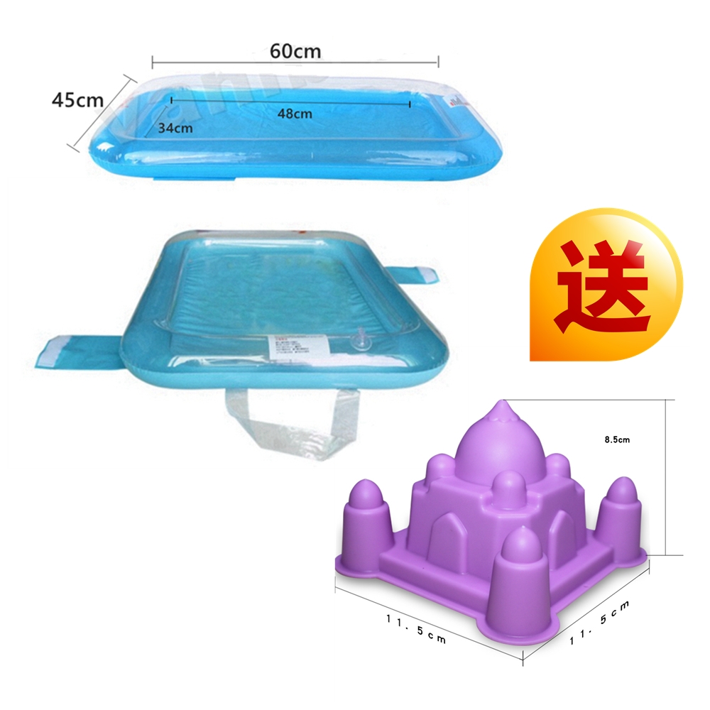 【TUMBLING SAND 翻滾動力沙】移動充氣沙盤 送古蹟建築模具1入(四款隨機)