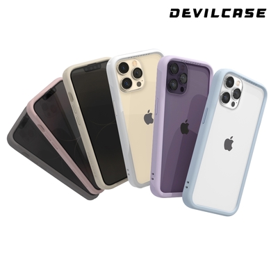 DEVILCASE iPhone 14 Pro Max 6.7吋 惡魔防摔殼3 (5色)