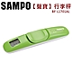 SAMPO聲寶 行李秤 BF-L1701AL product thumbnail 1