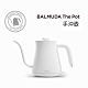 BALMUDA The Pot 手沖壺(白) product thumbnail 1