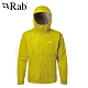 【RAB】Downpour Jacket 高透氣防水外套 男款 硫磺 #QWF61 product thumbnail 1