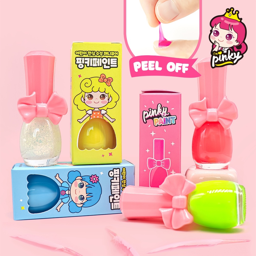 【韓國Pink Princess】兒童可撕安全無毒指甲油(多色任選)