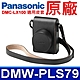 國際牌 Panasonic 原廠 DMW-PLS79 相機皮套 相機包 DMC-LX100 product thumbnail 1