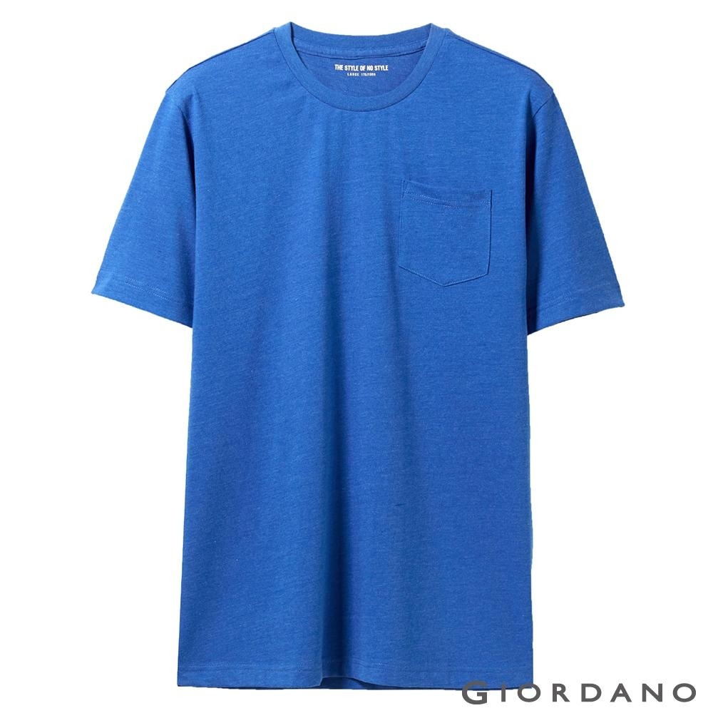 GIORDANO 男裝素色寬版圓領口袋T恤-70 雪花鯨魚藍