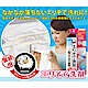 AIMEDIA艾美迪雅 領口袖口衣物去汙劑70g (日本洗衣業界者專用) product thumbnail 2