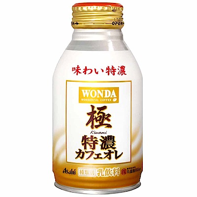 ASAHI WONDA咖啡-特濃(260g)