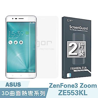 GOR ASUS ZF 3 Zoom/ZE553KL 滿版 華碩 ze553kl PET