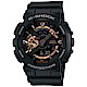 G-SHOCK 重機黑金潮流雙顯運動錶(GA-110RG-1A)-黑/51.2mm product thumbnail 1