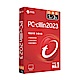 趨勢 PC-cillin 2023 防毒版 三年一台標準盒裝 product thumbnail 1