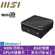 MSI 微星CubiN 四核心{決勝軍師W}Win11 迷你電腦(N200/8G/1TB M.2 PCIe) product thumbnail 1