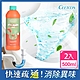 【日本CEETOON】全效強力馬桶水管凝膠清潔劑/管道疏通500ml(2入/組) product thumbnail 1