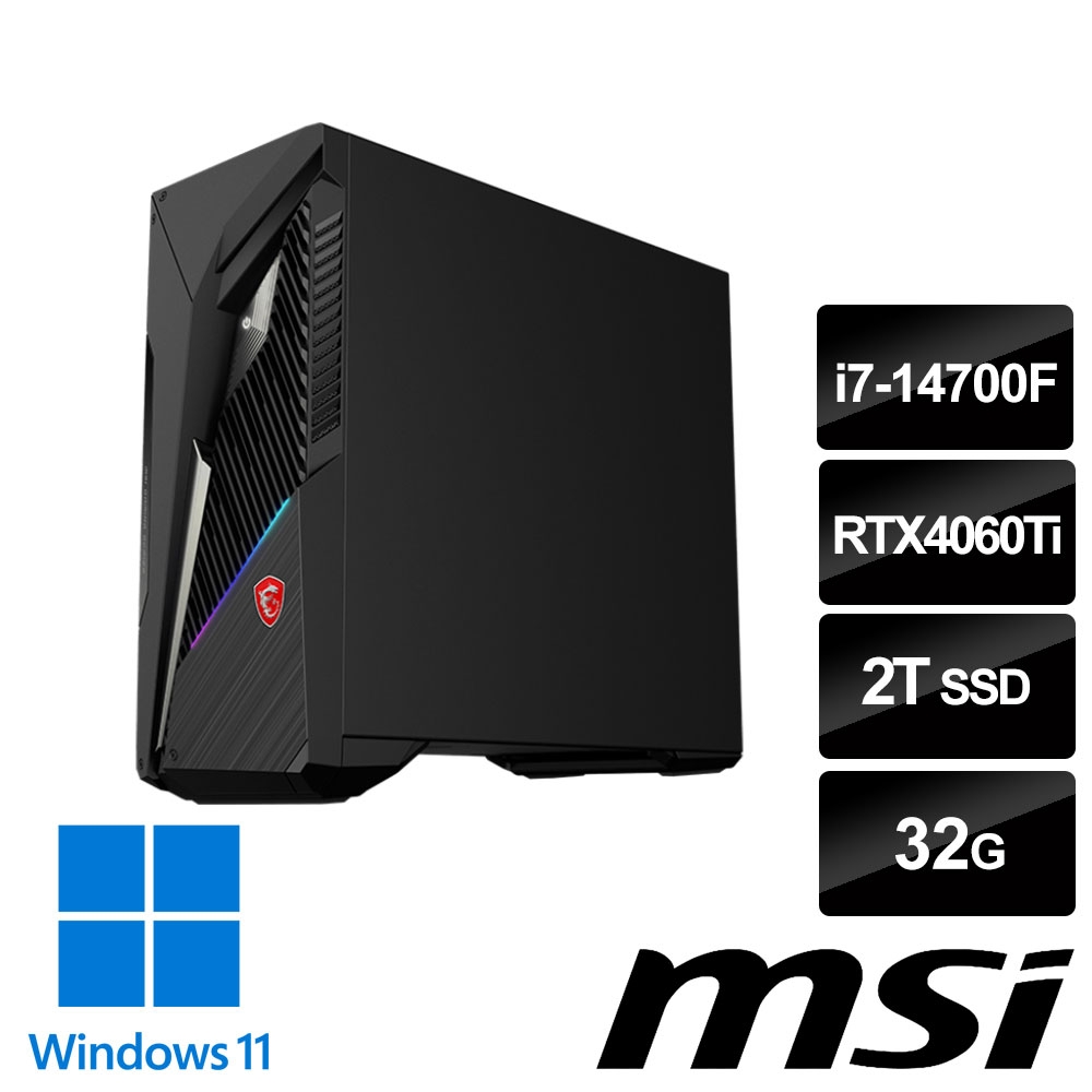 msi微星 Infinite S3 14NUD7-1466TW RTX4060Ti 電競桌機 (i7-14700F/32G/2T SSD/RTX4060Ti-8G/Win11)