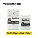 Dometic COOL ICE-PACK 長效冰磚220g+420g-雙入組(官方直營) product thumbnail 1