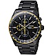 精工SEIKO 潮流時尚太陽能計時腕錶(SSC729P1)-黑黃 ˍSK040 product thumbnail 1