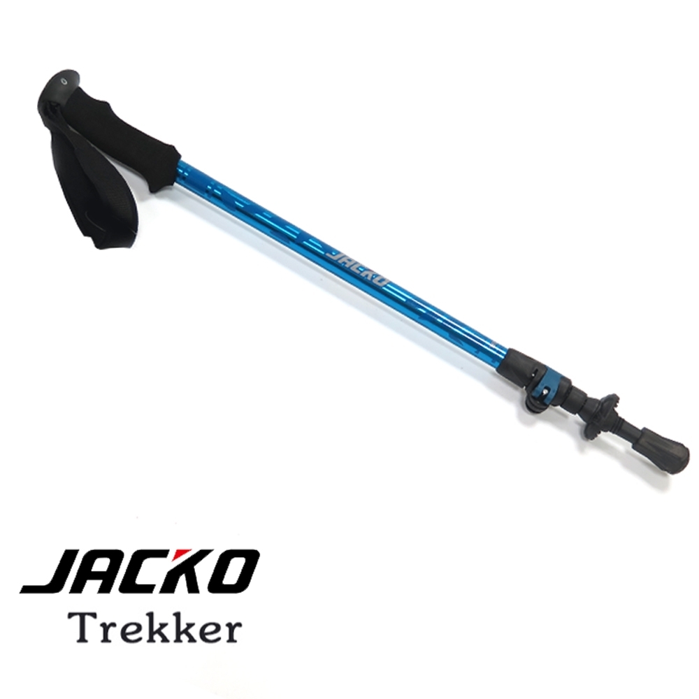 JACKO Trekker 登山杖【藍-125cm】
