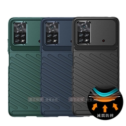 RUGGED SHIELD 雷霆系列 POCO X4 Pro 5G 軍工氣墊減震防摔手機殼