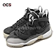 Nike 籃球鞋 Wmns Jumpman Two Trey 女鞋 黑 灰 喬丹 合體鞋 運動鞋 DR9631-003 product thumbnail 1