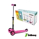 【Jdbug】Kiddie Trick滑板車MS201 粉紅色 product thumbnail 1
