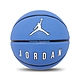 Nike 籃球 Jordan Ultimate 2 8P NO7 藍 戶外 室外用球 標準7號球 深溝紋 J100825442-707 product thumbnail 1