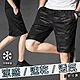 【KD】涼感速乾休閒五分褲(KDP-91009/短褲/運動褲/三款任選) product thumbnail 1