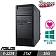 ASUS 華碩 TS100-E10 伺服器 E-2224/16G/2TBx2/2019ESS product thumbnail 1