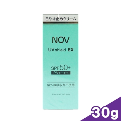 NOV 娜芙 防曬隔離霜 SPF50+ PA++++ 30g