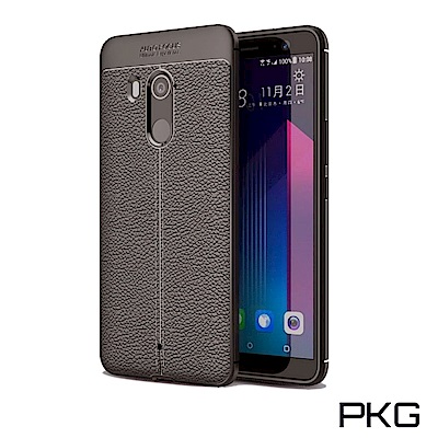 PKG HTC U11 Plus 抗震防摔手機殼-商務時尚款抗指紋系列-黑