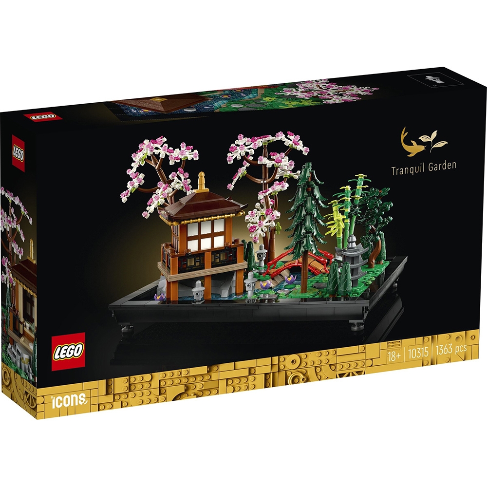 樂高LEGO Icons系列 - LT10315 寧靜庭園