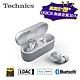 Technics ANC真無線藍牙耳機 EAH-AZ60 銀色 product thumbnail 3