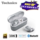 Technics ANC 真無線藍牙耳機 EAH-AZ60 /銀色 (買就送KKBOX無損音質30天) product thumbnail 3