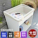 【Abis】 日式穩固耐用ABS櫥櫃式大型塑鋼洗衣槽(無門)-1入 product thumbnail 1