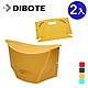 迪伯特DIBOTE 便攜折疊椅 卡片折疊紙片椅(2入) -黃 product thumbnail 1
