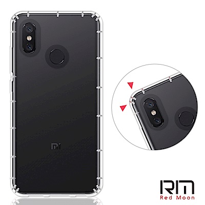 RedMoon Xiaomi 小米 8 防摔透明TPU手機軟殼