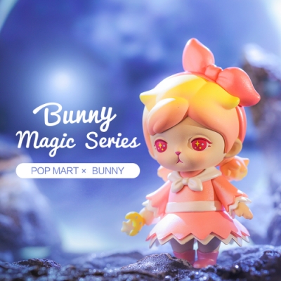 Bunny 魔法世界系列公仔盒玩 12入盒裝 扭蛋 盒玩 Yahoo奇摩購物中心