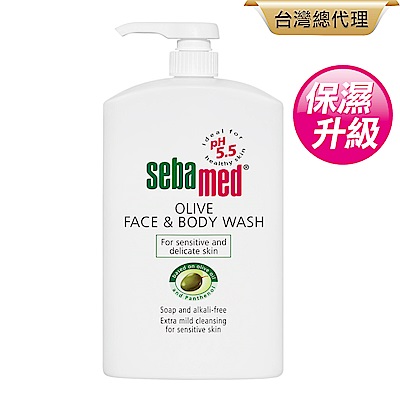 sebamed施巴 橄欖潔膚露1000ml